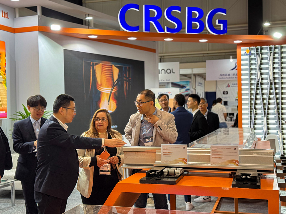 NT EXPO 2025！中鐵山橋首次亮相南美軌道交通技術(shù)展覽會