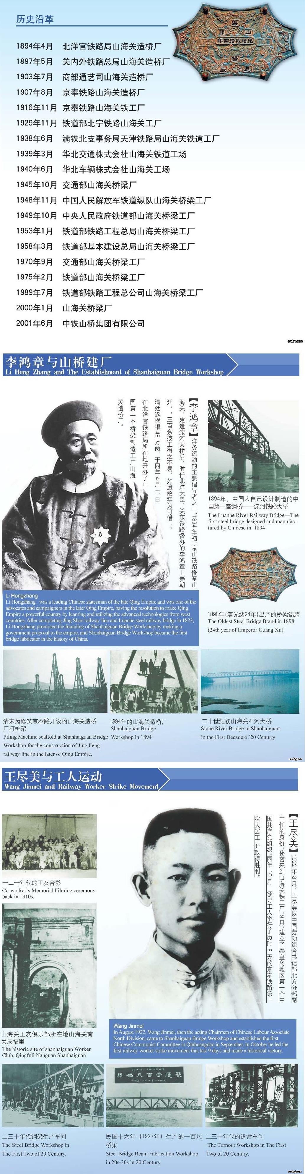 1627971164390.jpg 13070211406490.jpg