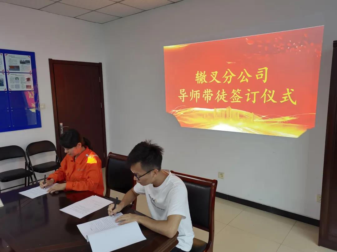 1630548175540.jpg 3.jpg