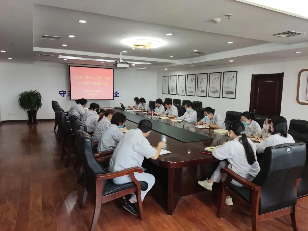 1630643826411.jpg 4.jpg