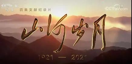 1631180212472.jpg 10.jpg